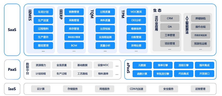 微信图片_202211211642022.jpg